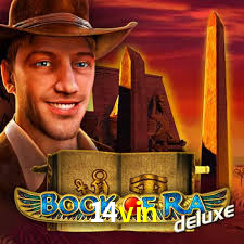 14vin: Jogue Crash e Experimente Alta Recompensa Instantânea