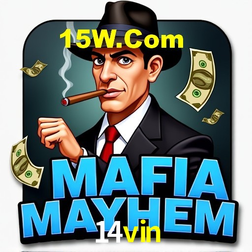 Interface do App 14vin