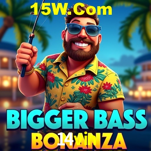 Explorando a Categoria de Eventos em Apostas na 14vin