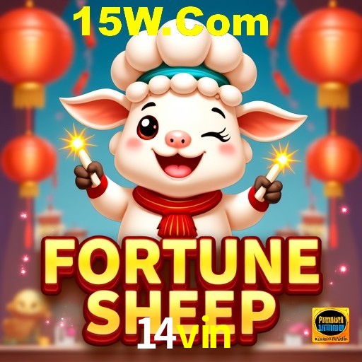 API Integration 14vin