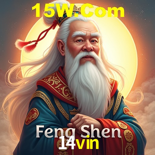 PIX Instantâneo 14vin